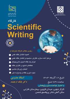 Scientific Writing